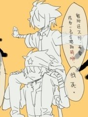 海角社区首页在线观看